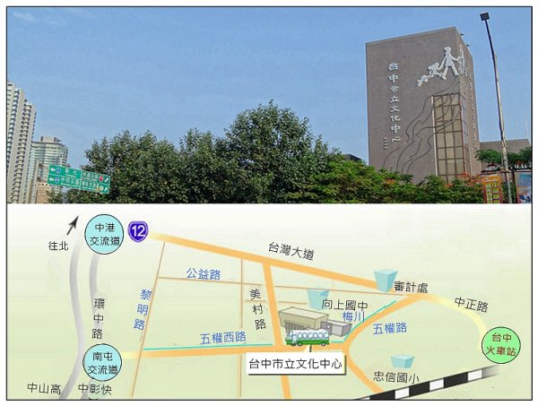 夏日/黃槿的花開1417610