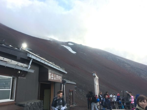 邊緣系山友：海外高山富士山349948