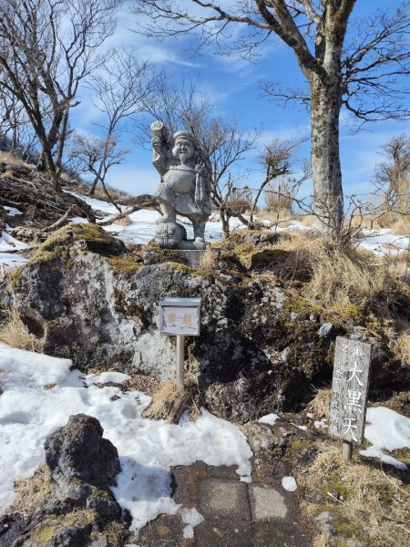 九州大分：別府纜車&鶴見岳2999286