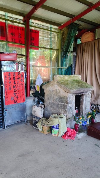 叮叮叮：一個人的微笑山線😊2917431