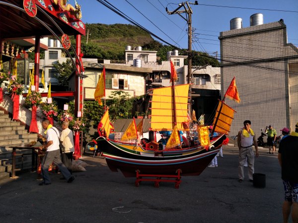 基隆外木山2553257