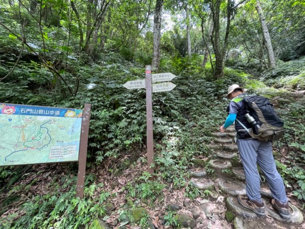 1140601石門山2803236