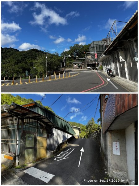 微笑山線【五分山系】菁桐煤礦段＋平溪小黃山段2906689