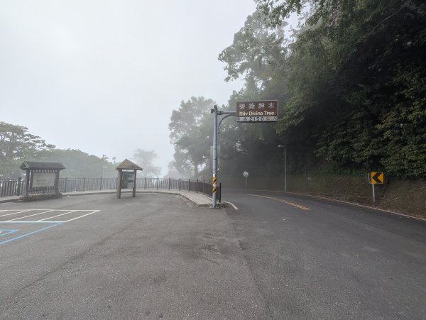 卡拉寶山3048444