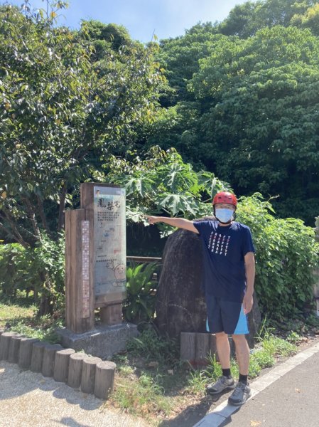 【冷門步道尋寶任務】石階綿長的永春寮、永春寮溪步道1455909