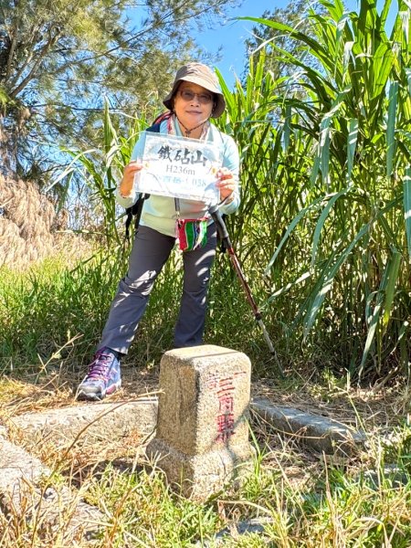 鐵砧山(小百岳#38)與桂花泉登山步道2934505