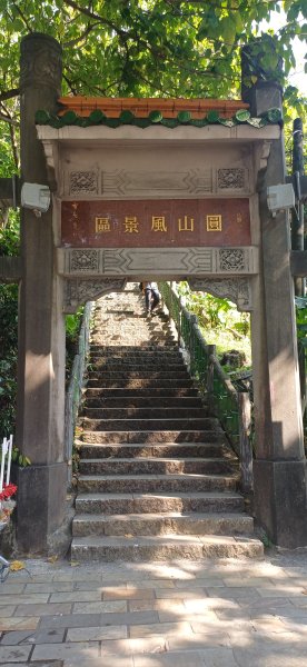 劍潭山.台北士林3050790