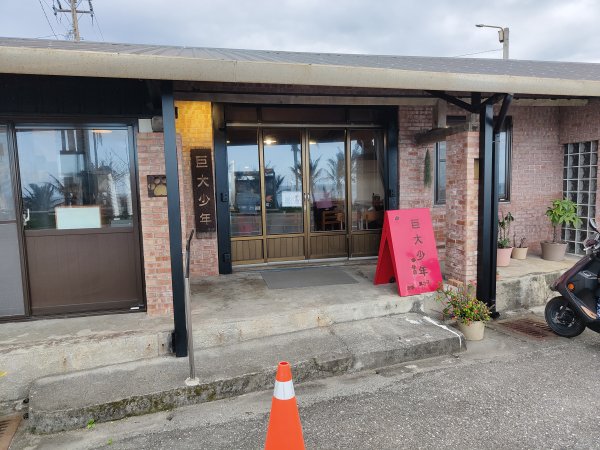 安通越嶺全段2726587