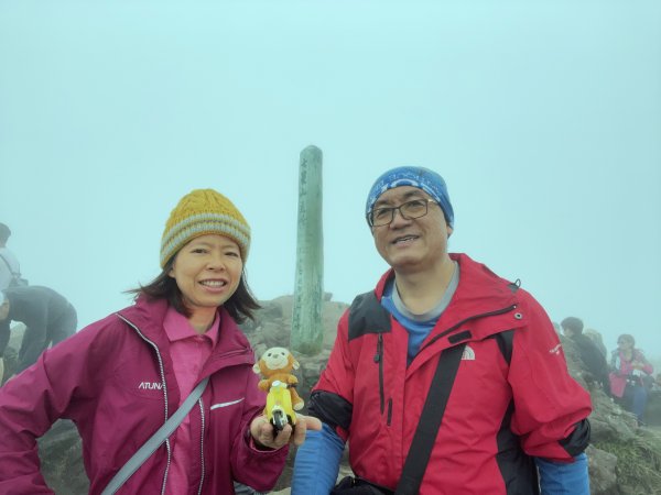 賞海芋 登七星 一次滿足202103141308644