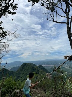 美濃靈山步道封面