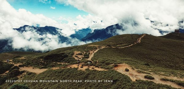 合歡山北峰1758541