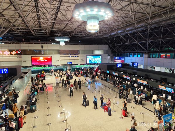 臺灣桃園國際機場2681518