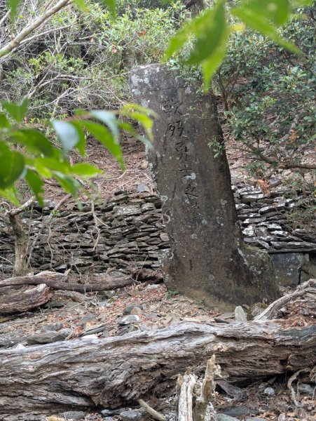 白鷺部落至大武藏山與舊古樓社2782355