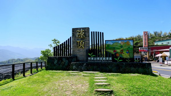 二延平步道。貿易戰2764944