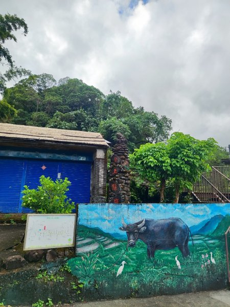 貢大縱走（新北貢寮-宜蘭大溪）2890340