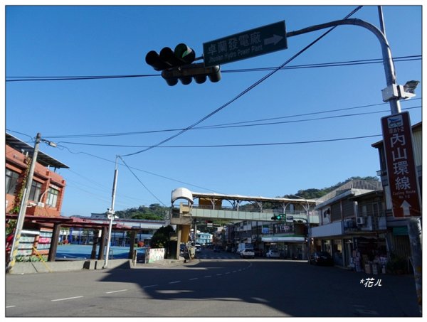 天字第一號三等三角點(包樹崠山)2378585