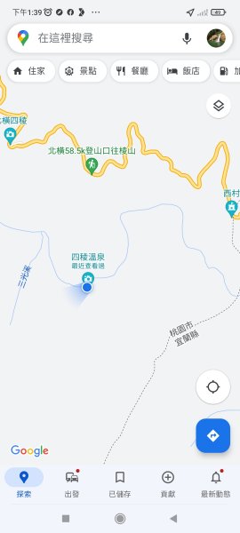 四稜溫泉步道1747722