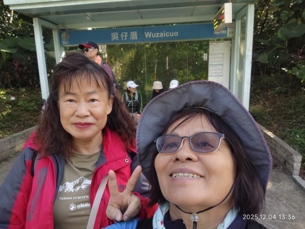 【臺北大縱走 1】二子坪遊客服務站→捷運關渡站2958198