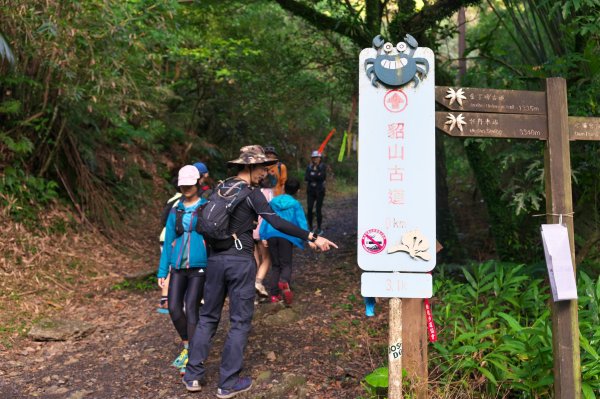 貂山古道與牡丹山O型2397827