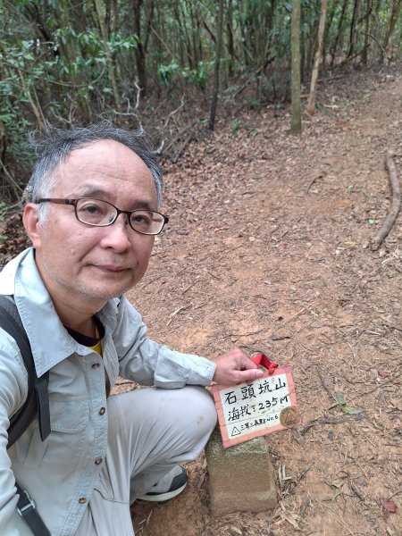 三段崎古道202401222696413