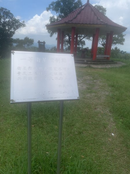 20260618更寮古道（土庫岳）3079739