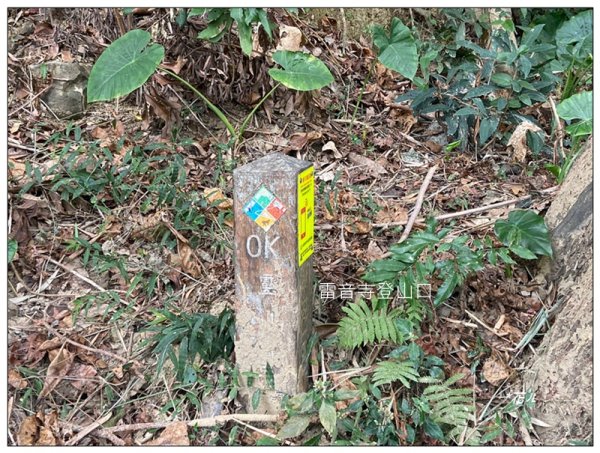 人頭山、靈山步道 連走2962200