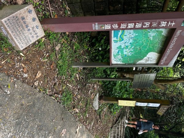 內湖金面山2811747