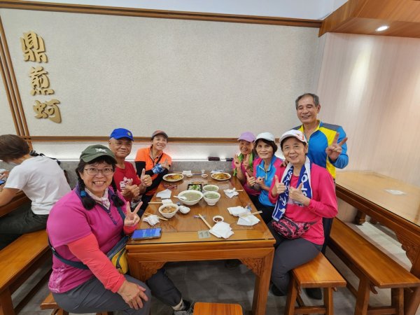 挑鹽古道連走中央嶺步道2642720