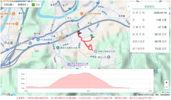 彌勒內院3038342