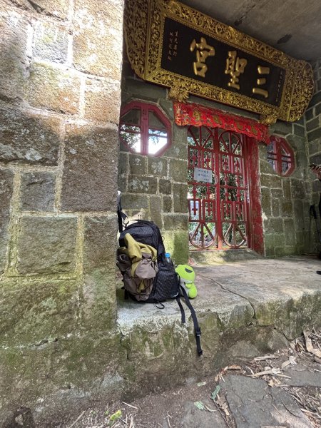 陽明山東西大縱走-西段3016181