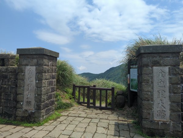 2025.04.27－金包里大路~小油坑縱走2770936