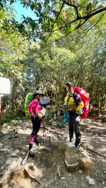 塔魔巴2天1夜來回/復興尖-四稜溫泉2357309