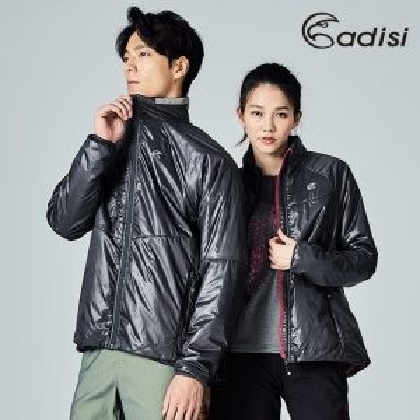 【產品】ADISI Primaloft超撥水保暖外套 介紹