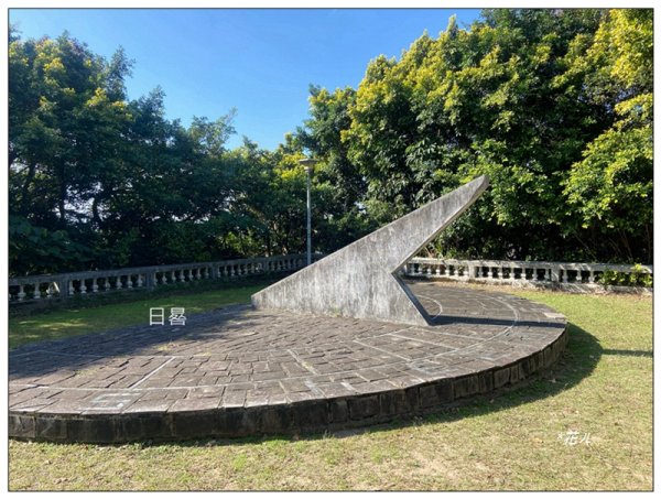 烏尖連峰縱走18基石 ( 唭哩岸山、軍艦岩、丹鳳山 )2980892