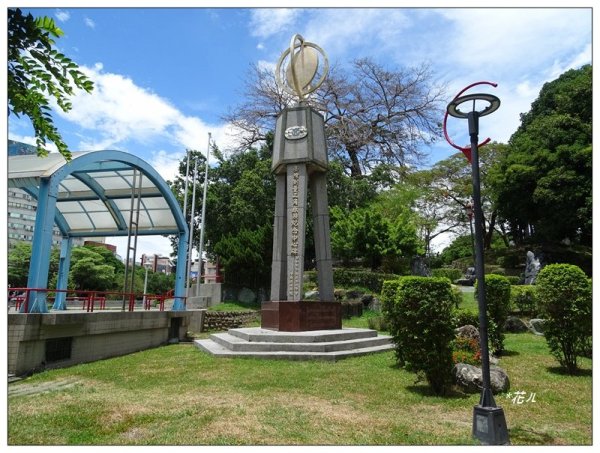 台中公園基石 (砲台山三角原點)2673265