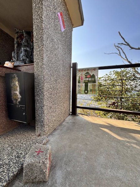 20260211台中的心靈後花園-南觀音山2999890