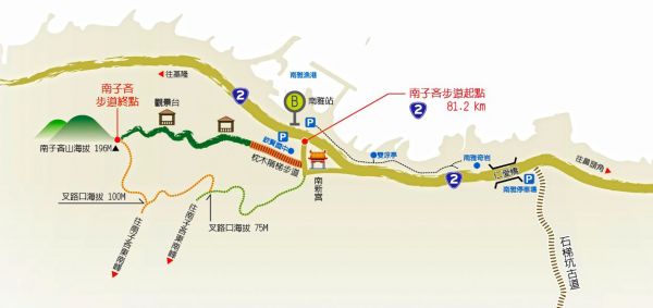 瑞芳南子吝登山步道204894