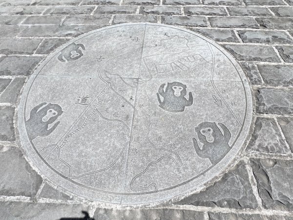 天母水管路走陽明山尖山2881320