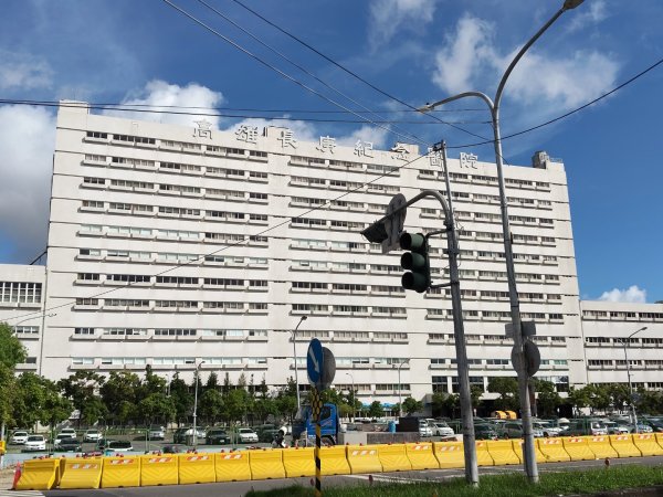 高雄澄清湖+台版富國島2855019