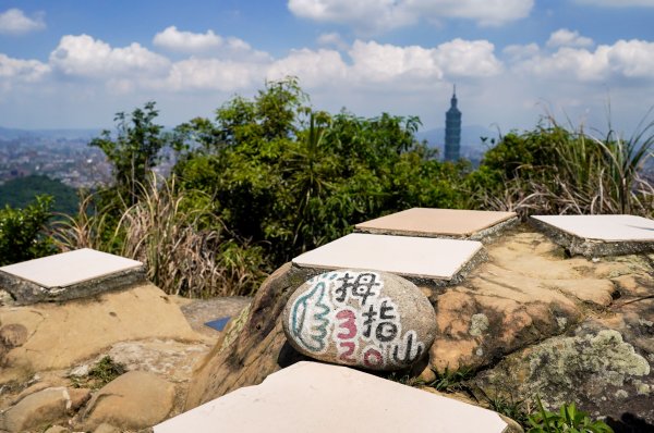 南港山｜小百岳3082112
