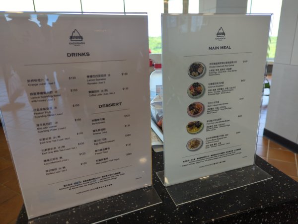 2024.06.09－墾丁國家公園2523873