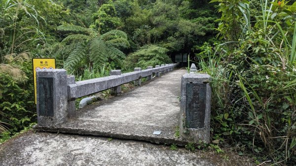 112.04.29走遍陽明山尋寶任務之坪頂古圳步道2137379