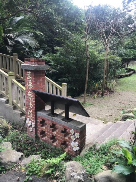 獅頭山、猿山、獅尾山三連走525980