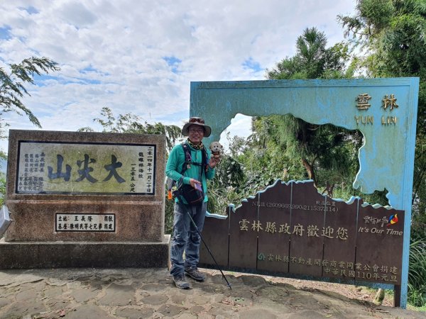 【雲嘉茶園之美】後棟山連走大二尖山1532245