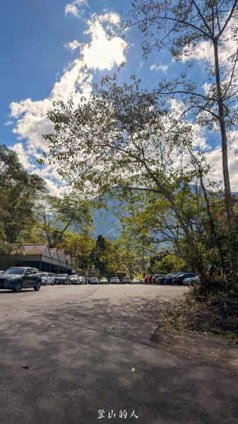 雪山坑環線步道2988742