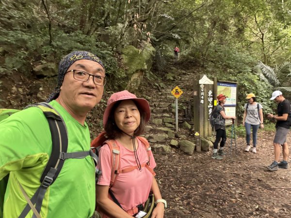 東卯山 22刷 202607253090891