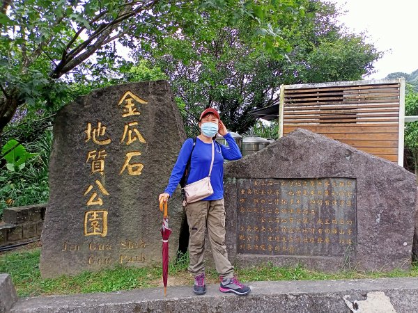 《山路迢遙的新北市雙溪區貂山古道、瑞芳區百二崁步道、金瓜石地質公園、黑肉坪、石尾路步道、黃金博物館》1452366