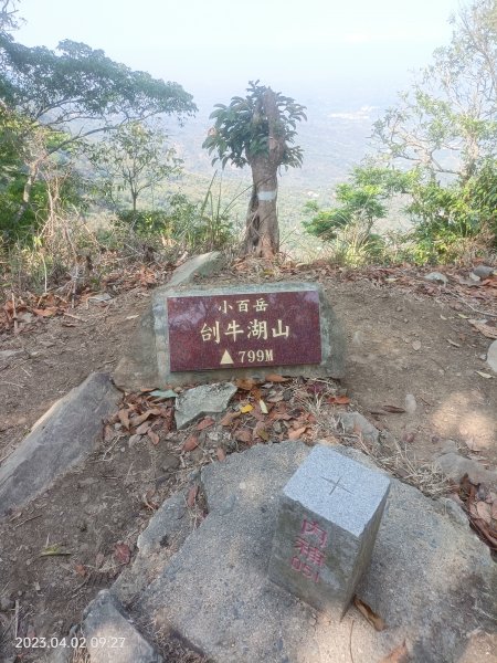 2023 04 02 刣牛湖山登山步道2092426