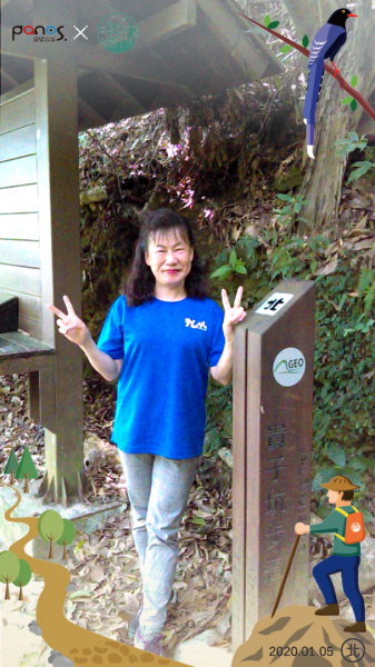 【臺北大縱走】完成證書917659