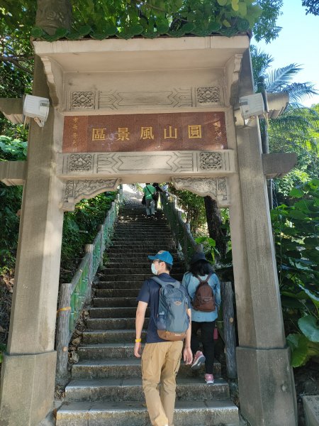 臺北大縱走第五段：劍潭支線1545909